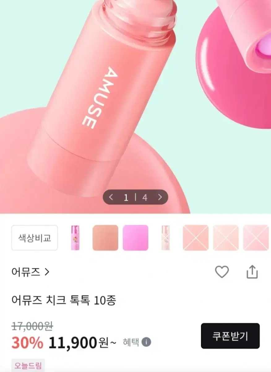 thumbnail-2